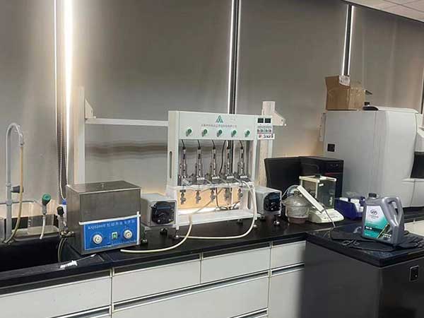 C20五級逆流萃取設(shè)備