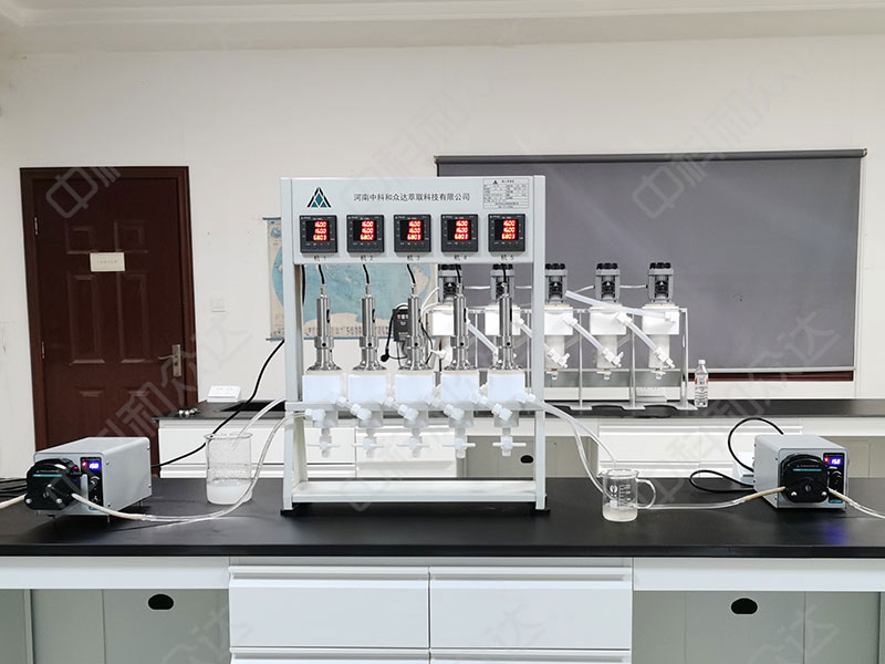 C25四氟乙烯五級逆流萃取設(shè)備