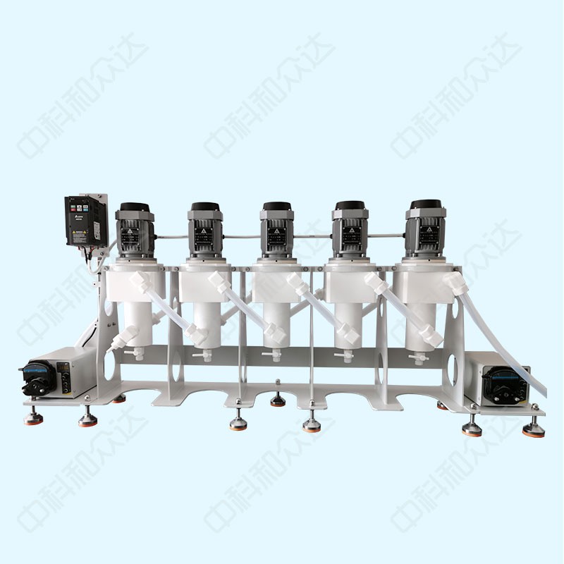 C50多級逆流萃取設備 C50多級逆流萃取設備